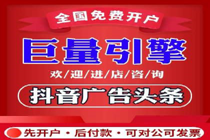 竞价推广公司的创意策略：一则行业内的成功故事